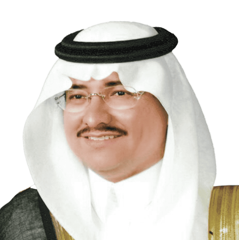 أ.د. إبراهيم بن عبدالواحد عارف